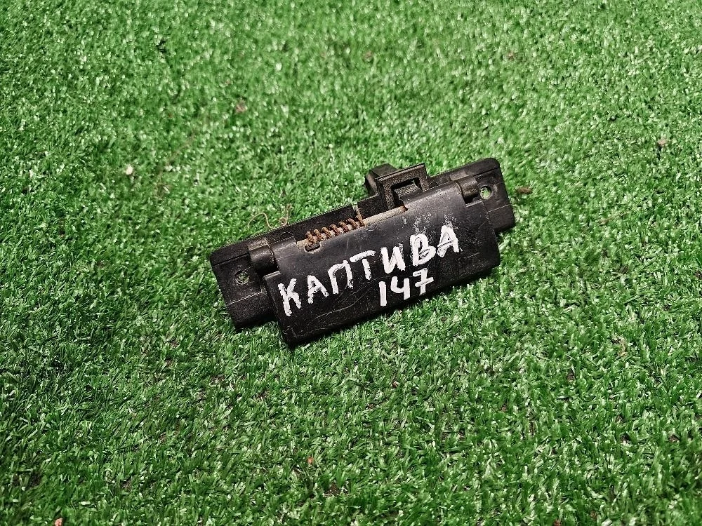 Ручка открывания багажника Chevrolet Captiva