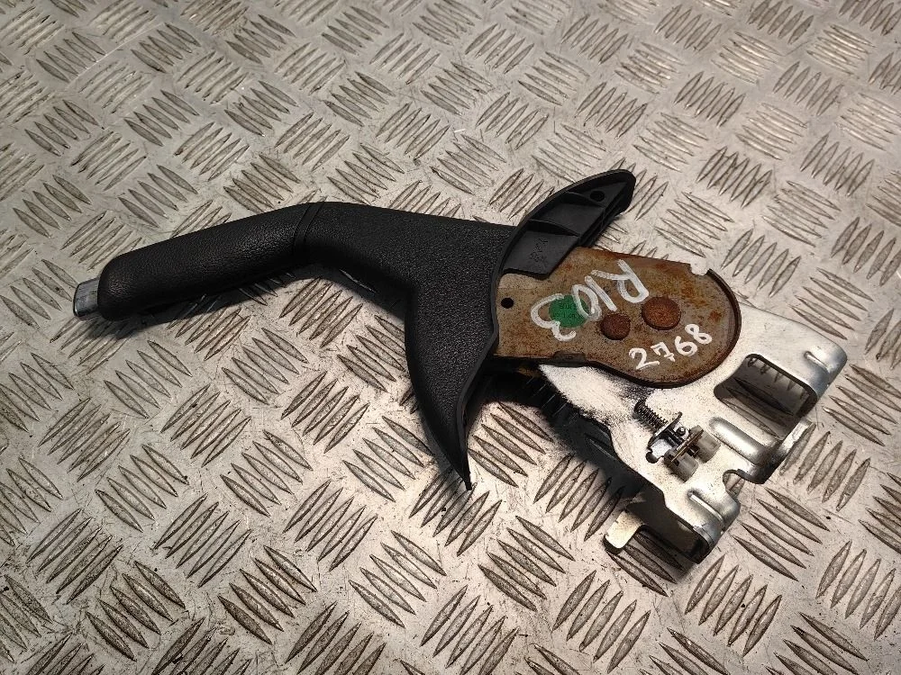 Ручник Kia Rio