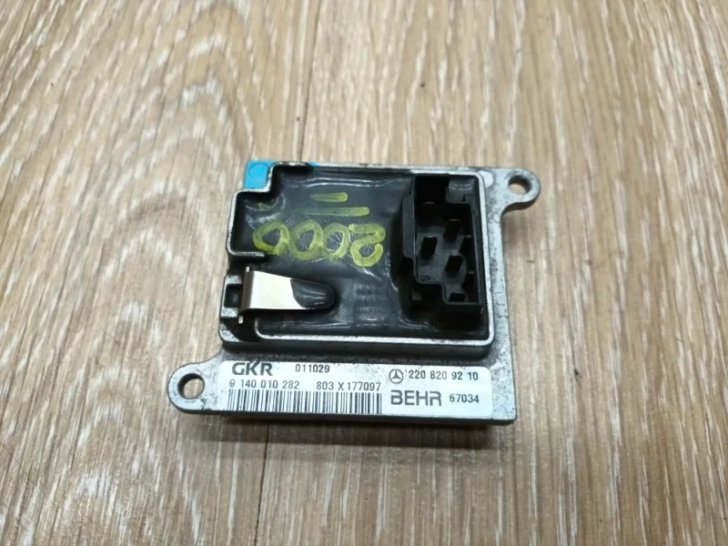 Регулятор отопителя Mercedes W220