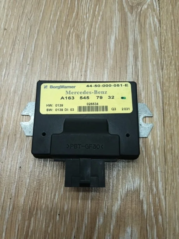 Блок управления раздаточной коробкой Mercedes ML W163