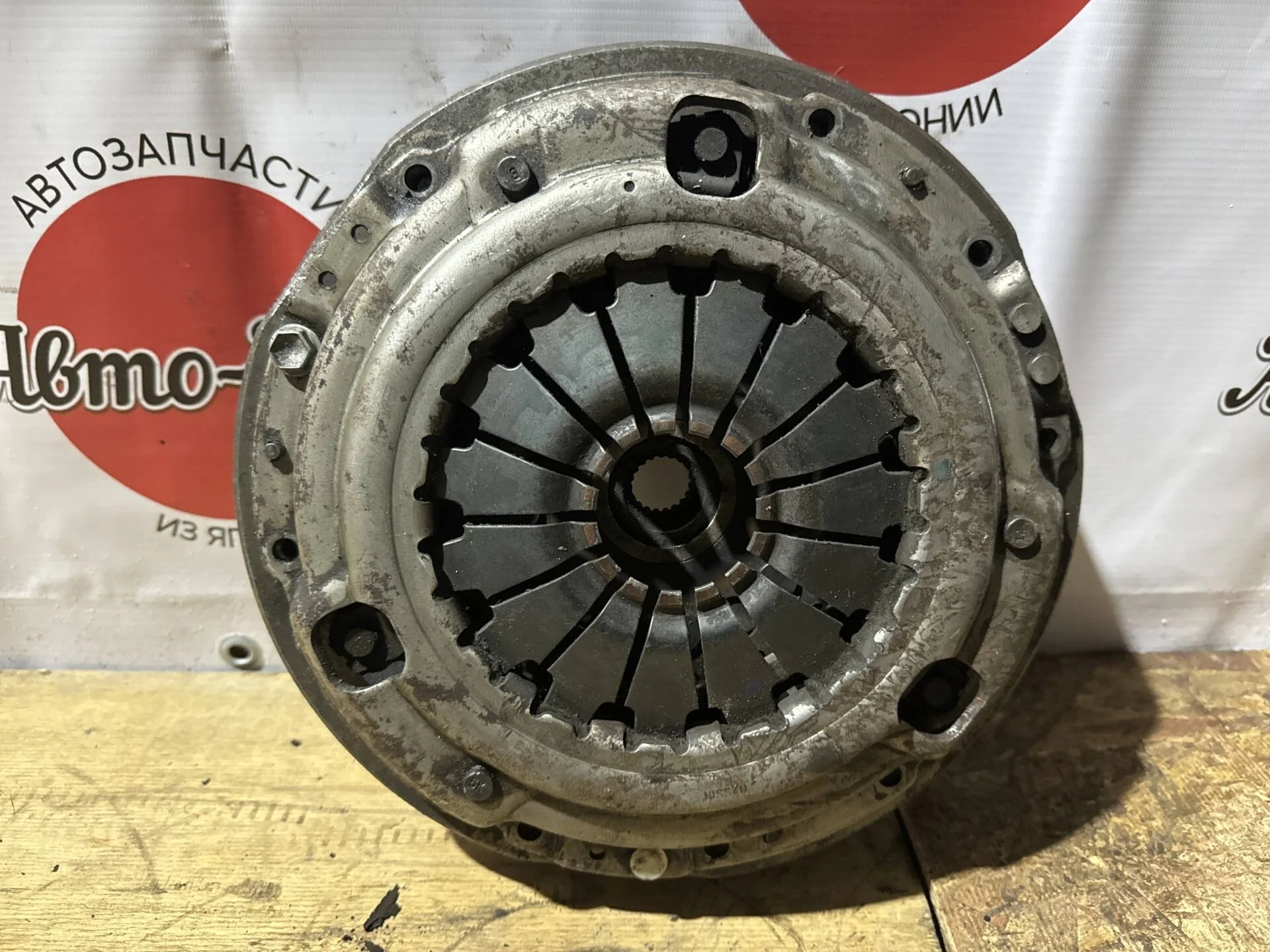 Маховик Nissan X-Trail T31 MR20DE