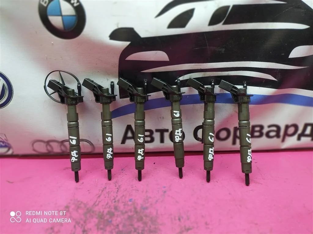 Форсунка W164 X164 W463 R251 3,0 OM642 A6420701487