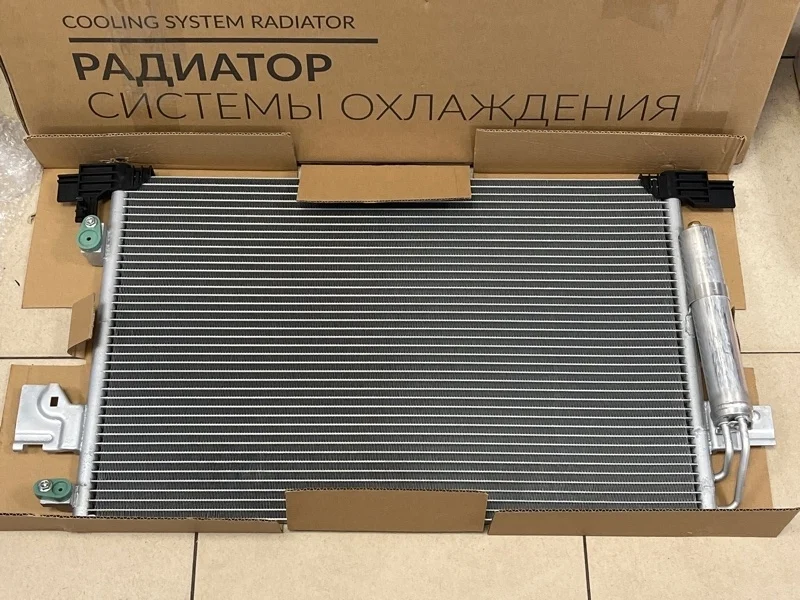 Радиатор кондиционера MITSUBISHI LANCER 10 2007 2008 2009 2010 2011 HOCR033 CY