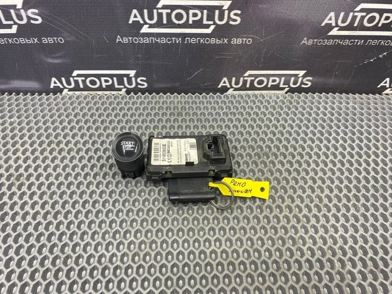 Замок зажигания Renault Megane 2008 8200125077 УНИВЕРСАЛ 1.5 K9K