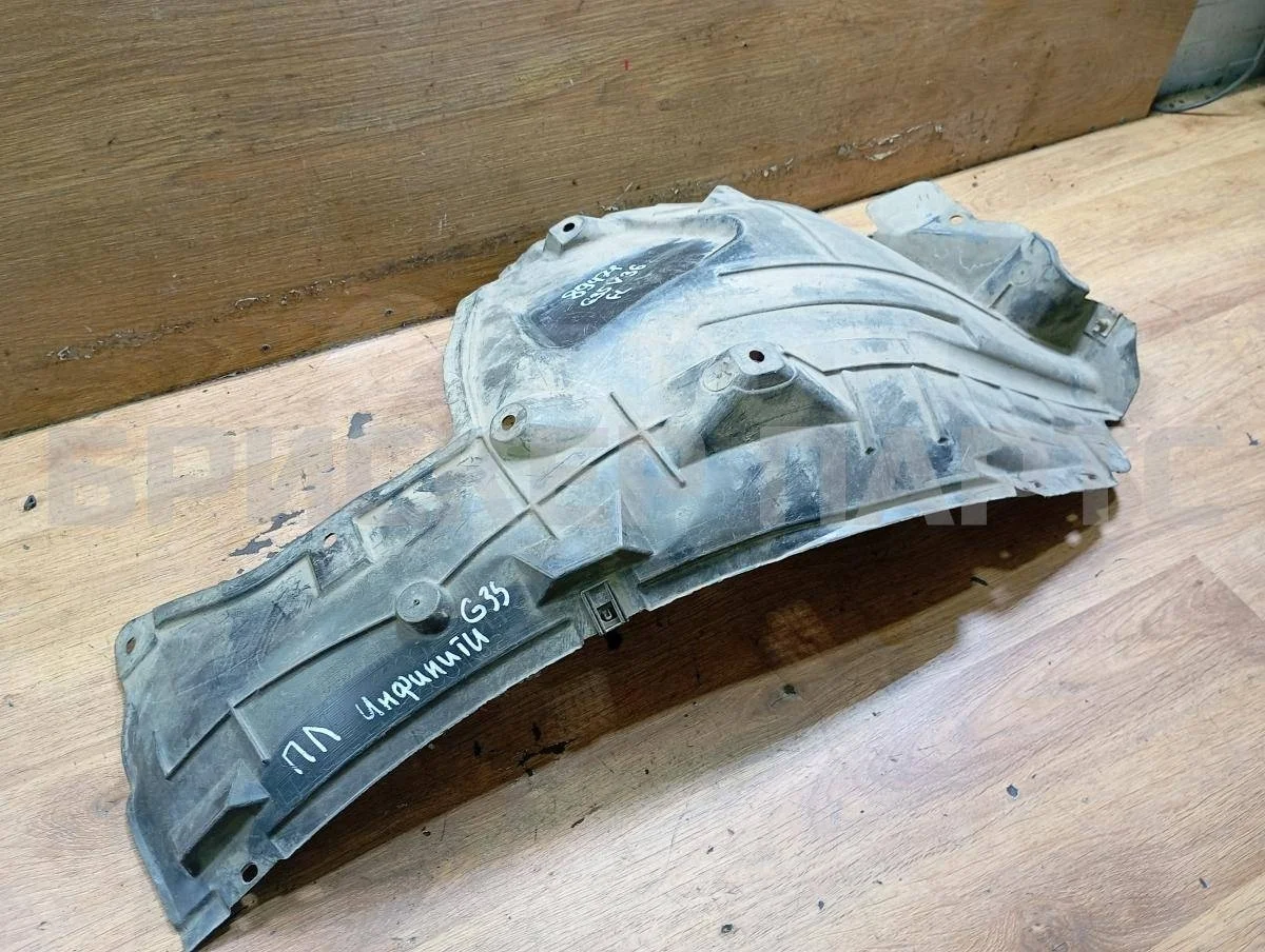 Локер передний лев. Инфинити G 4  V36