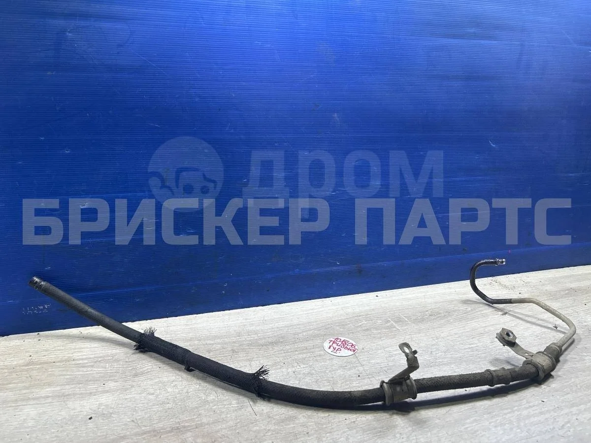 Трубка ГУР Мазда Трибьют 1 серия EP