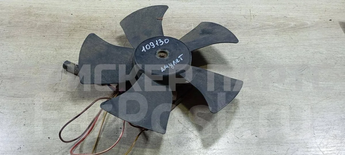 Вентилятор охлаждения Чери Амулет 1  A15