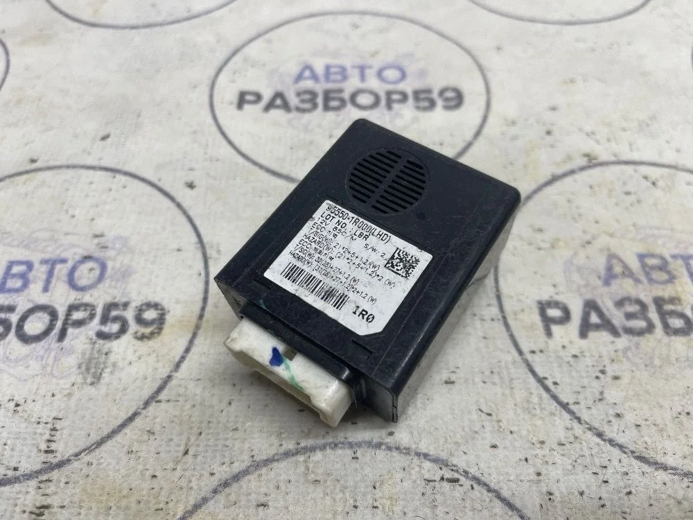 Реле Hyundai Solaris I (2010—2014)