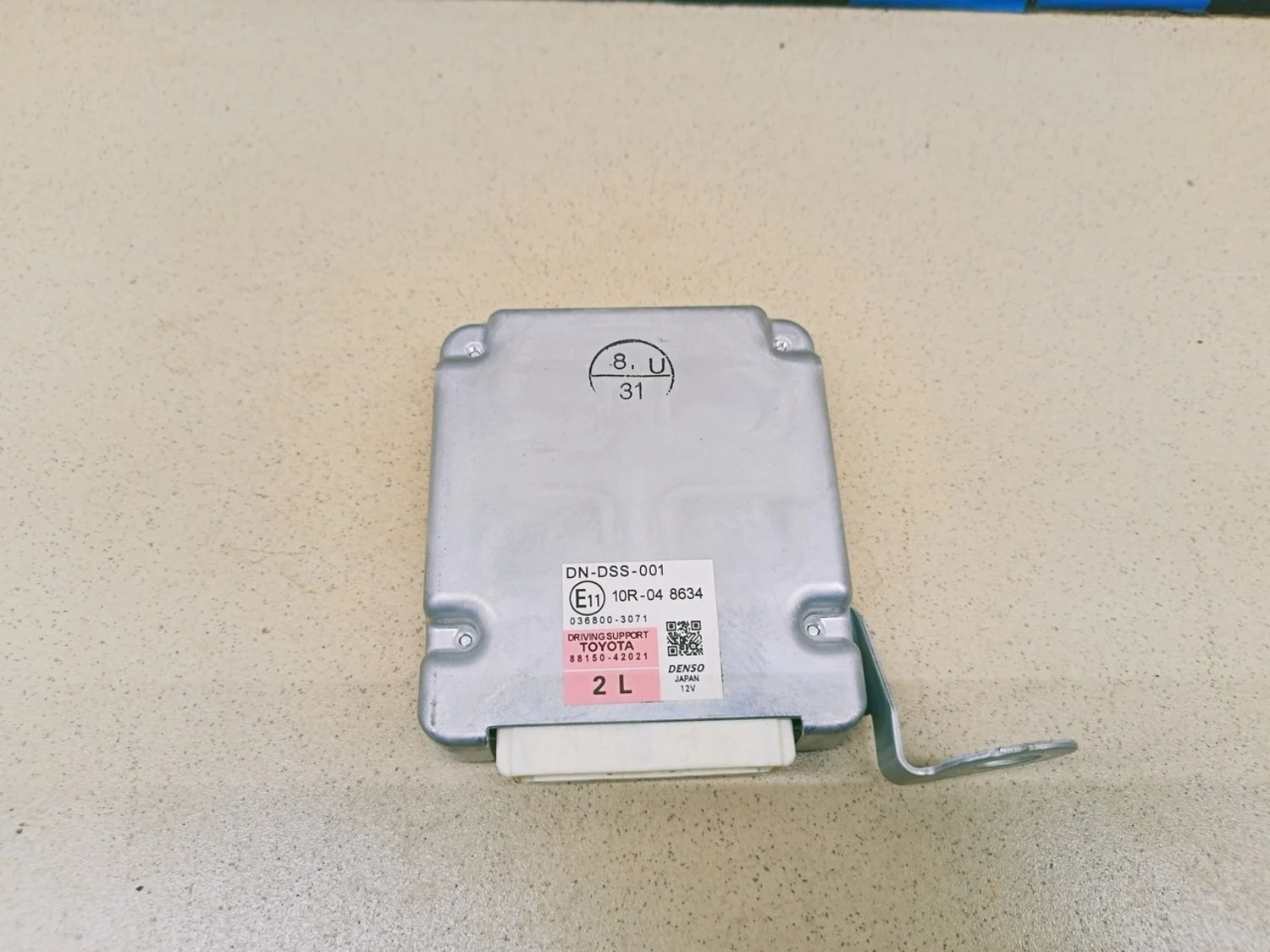 Блок электронный RAV 4 2013-2019