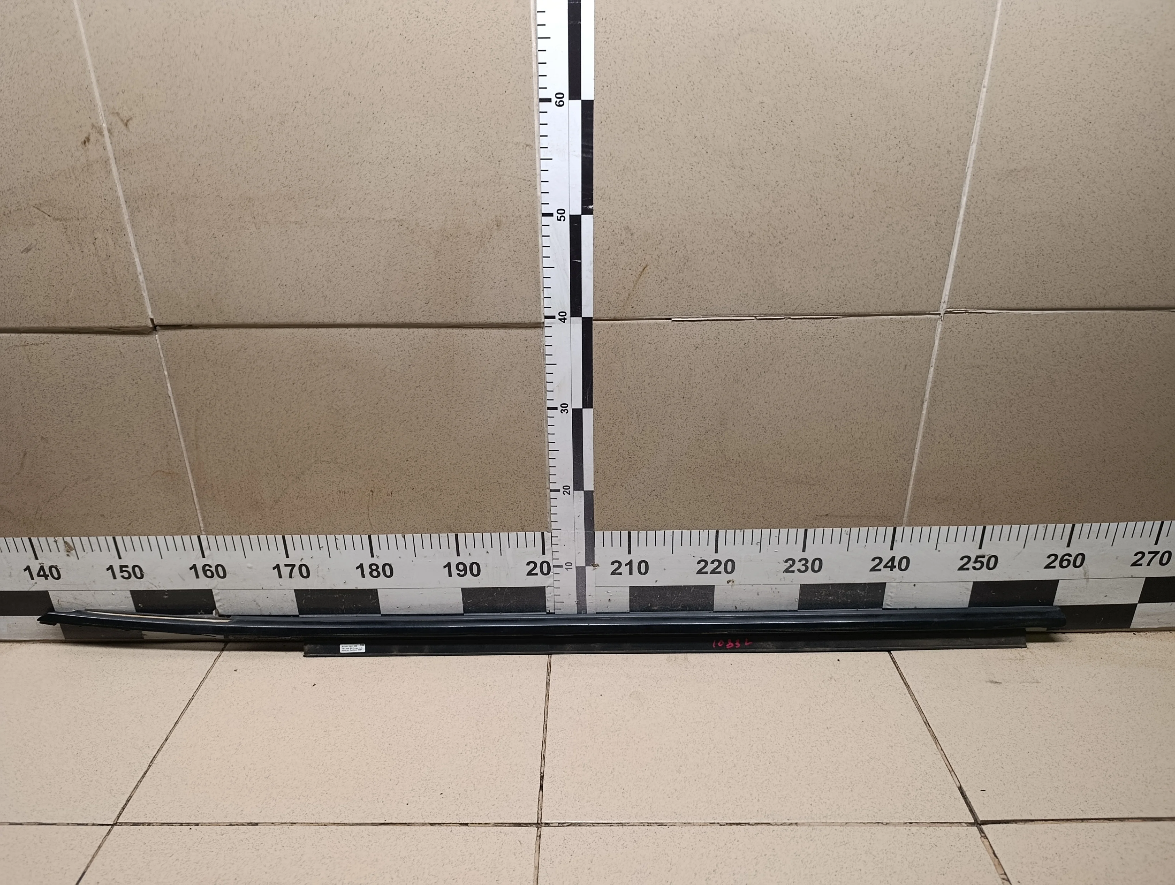 Накладка стекла переднего левого A5/S5 [8T] Coupe/Sportback 2008-2016