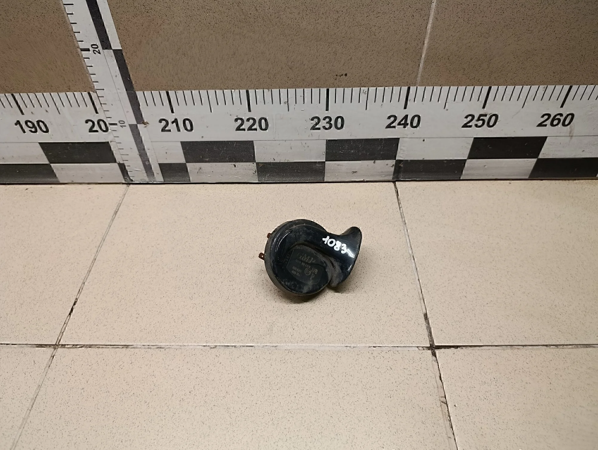 Сигнал звуковой A5/S5 [8T] Coupe/Sportback 2008-2016