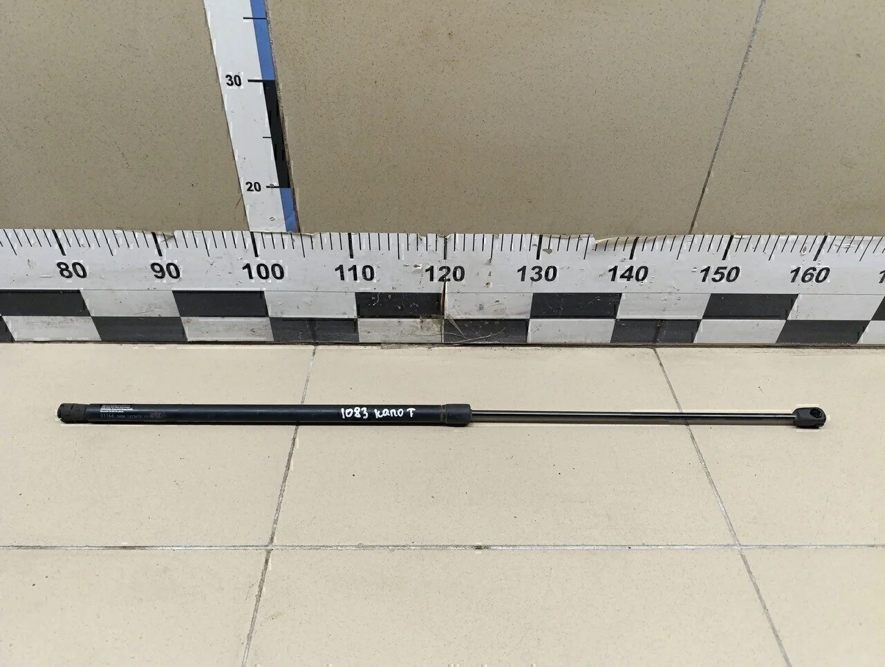 Амортизатор капота A5/S5 [8T] Coupe/Sportback 2008-2016