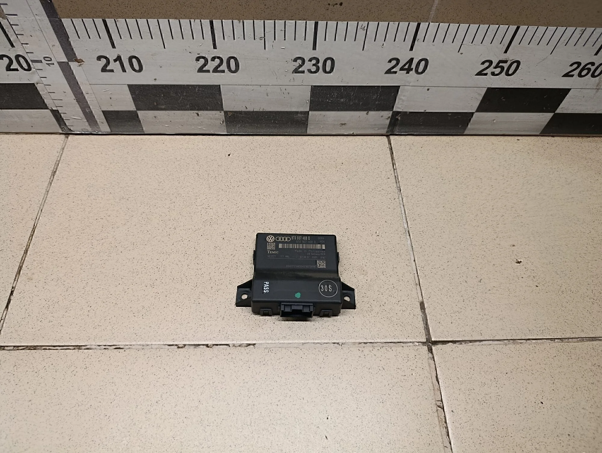 Блок электронный A5/S5 [8T] Coupe/Sportback 2008-2016