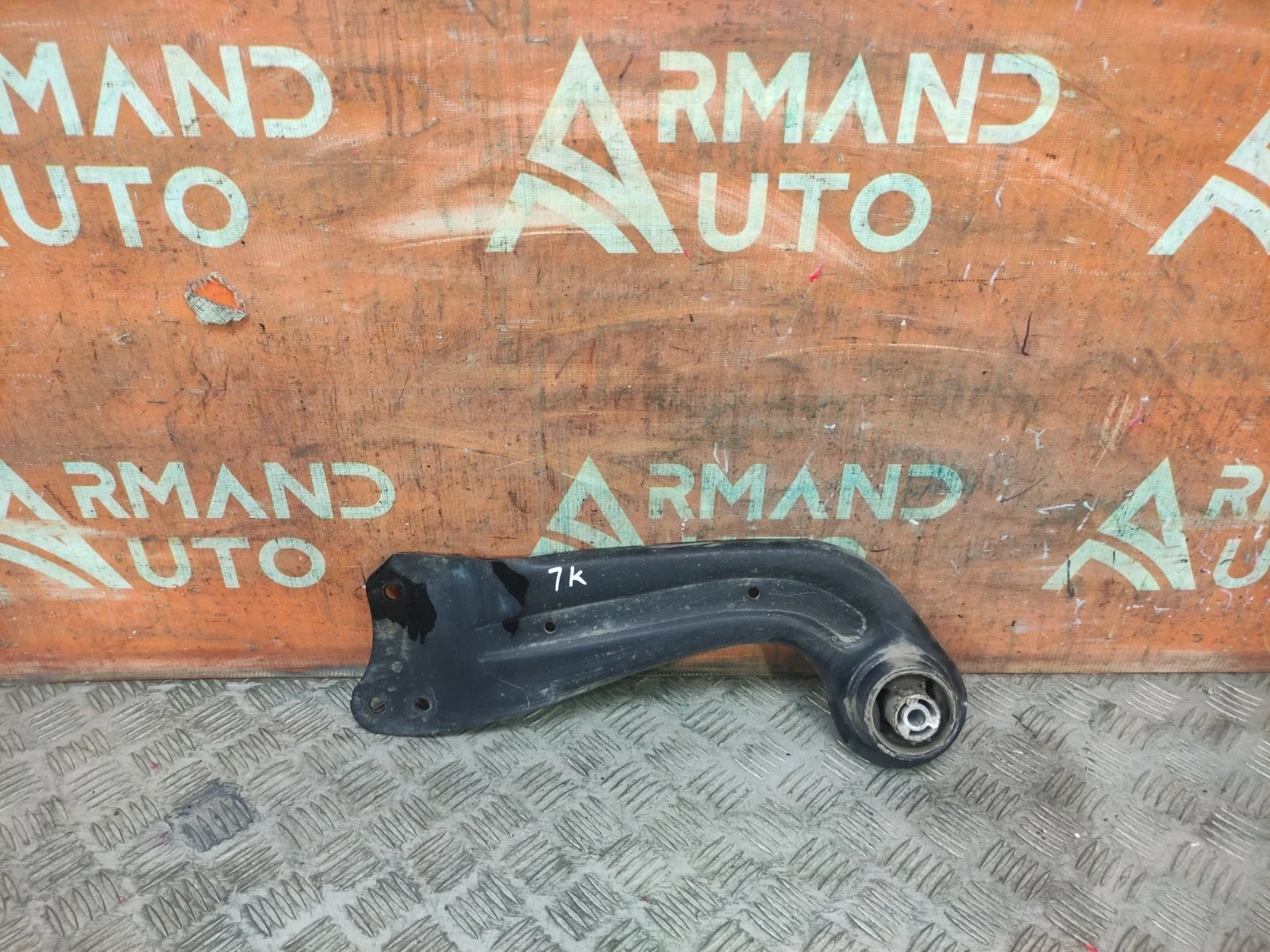 Рычаг подвески Skoda Octavia 2004-2013 A5 (1Z)