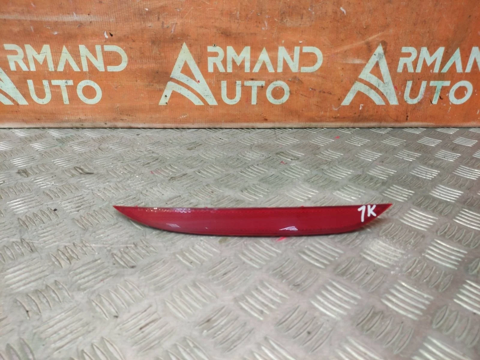 Отражатель Kia Cerato 2013-2016