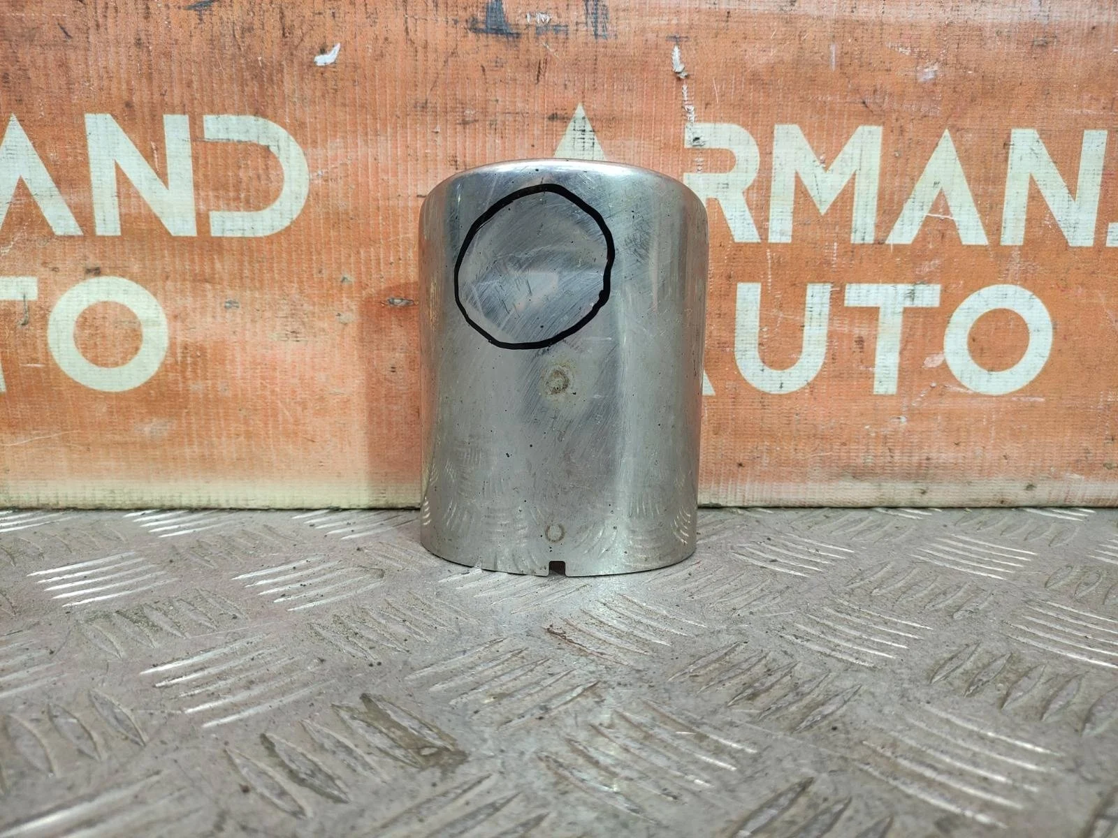 Насадка глушителя Toyota Camry 2011-2018 7 XV50