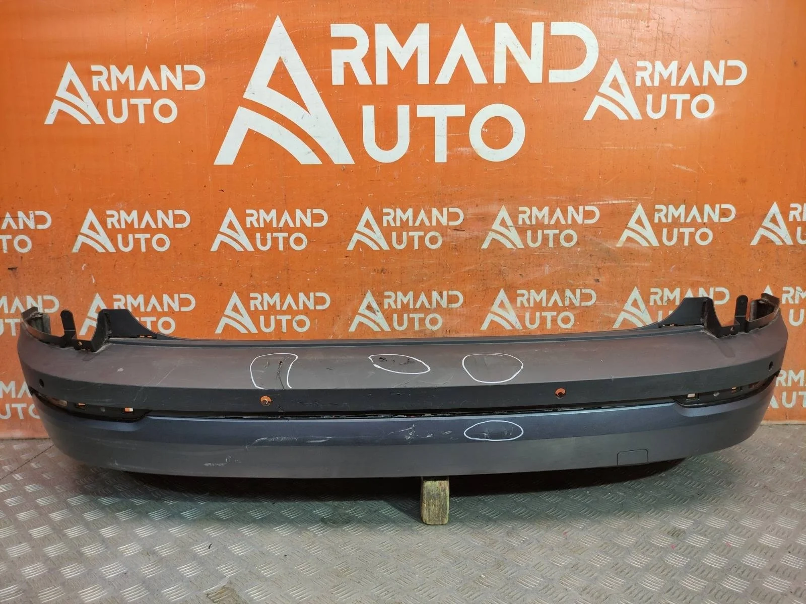 Бампер Skoda Karoq 2017-нв