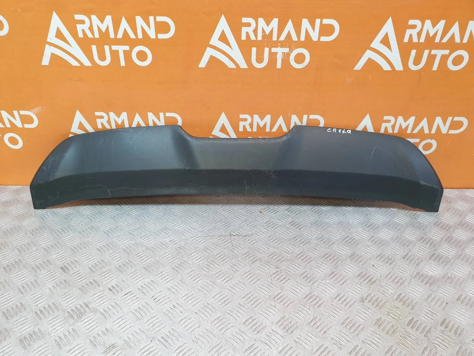 Накладка бампера Hyundai Creta 2016-2021