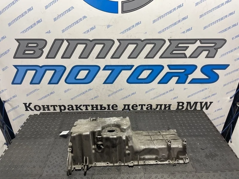 Поддон двигателя BMW 5 E60