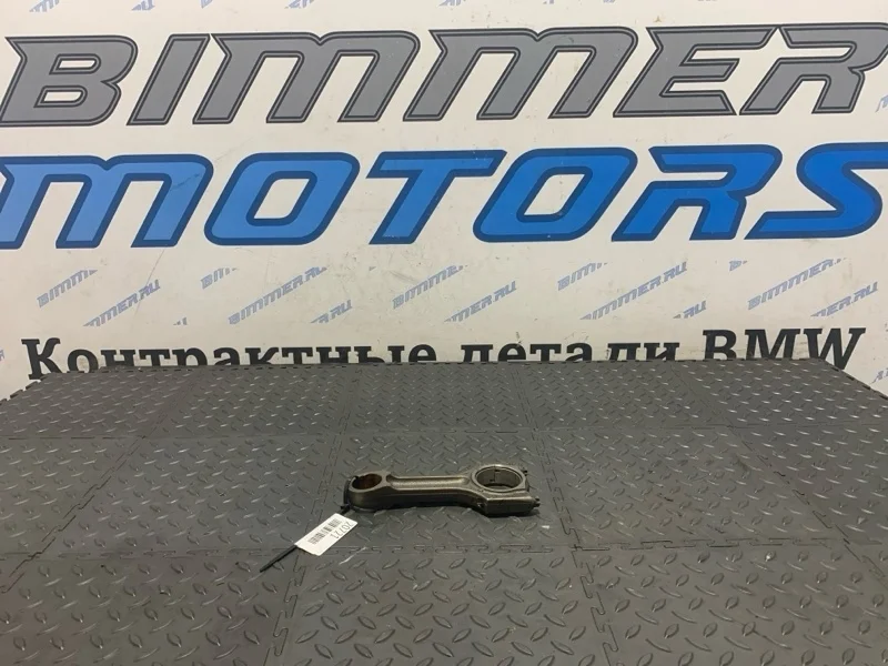 Шатун BMW 3 11247798368 E90 M57D30