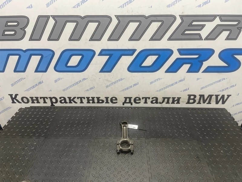 Шатун BMW 5 11247798368 E60 M57