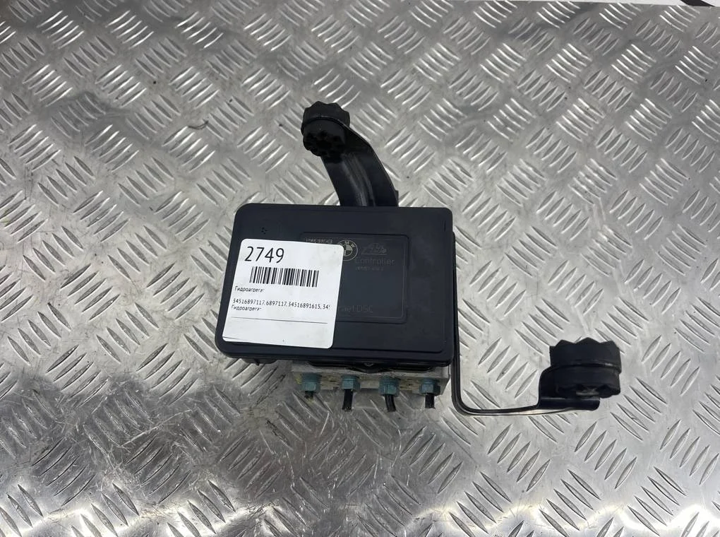 Блок abs BMW 3 - series F30