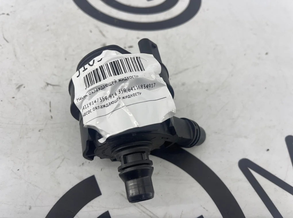 Насос охлаждающей жидкости BMW 7 - series G11