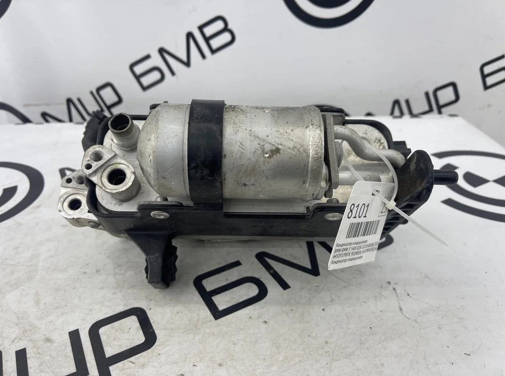 Конденсатор кондиционера BMW 5' 540I XDR 2018 G30