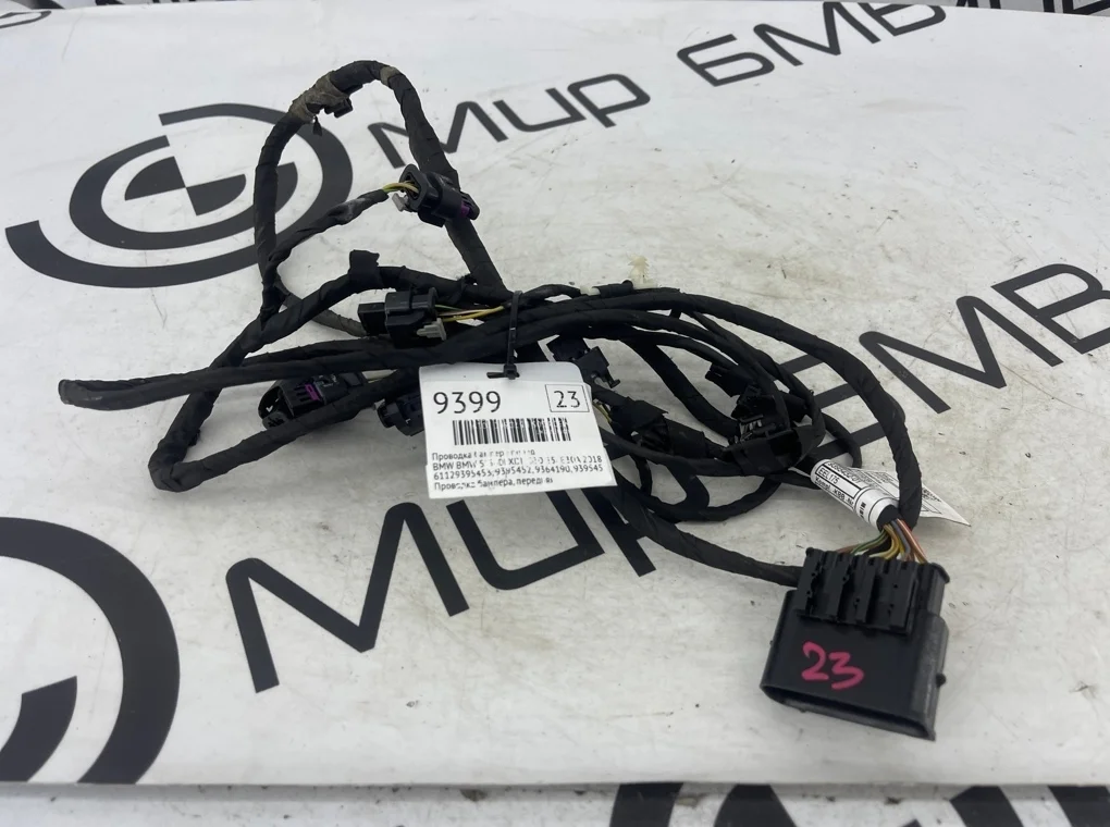 Проводка бампера BMW 5' 540I XDR 2018 G30