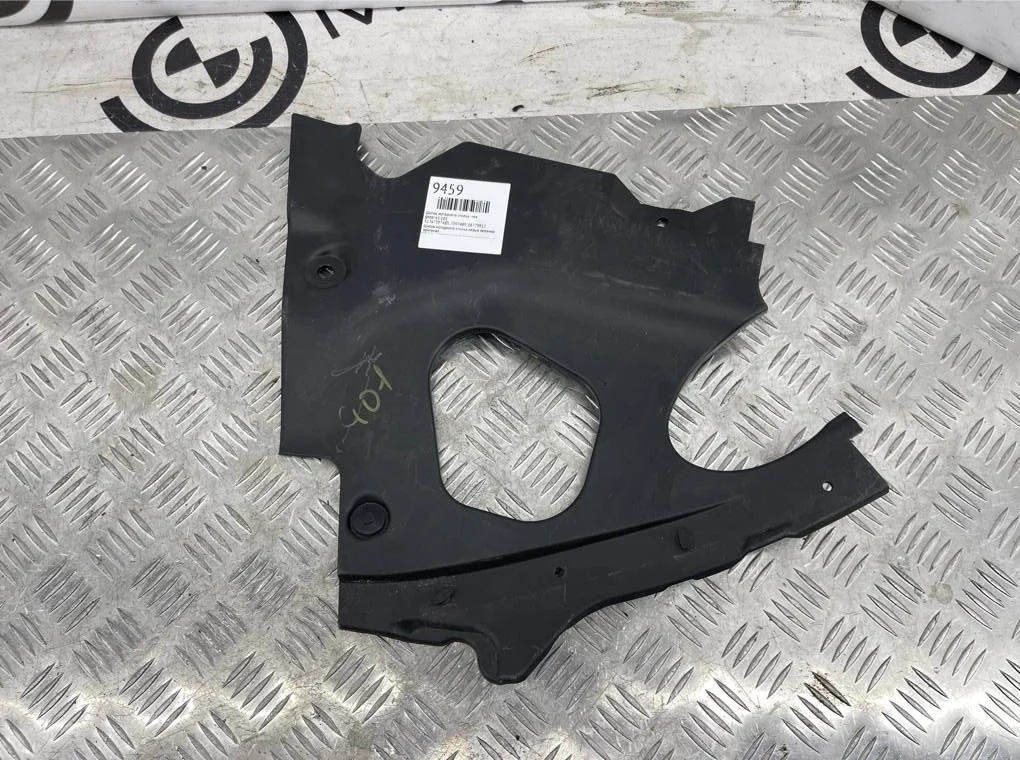 Щиток моторного отсека BMW X3 G01