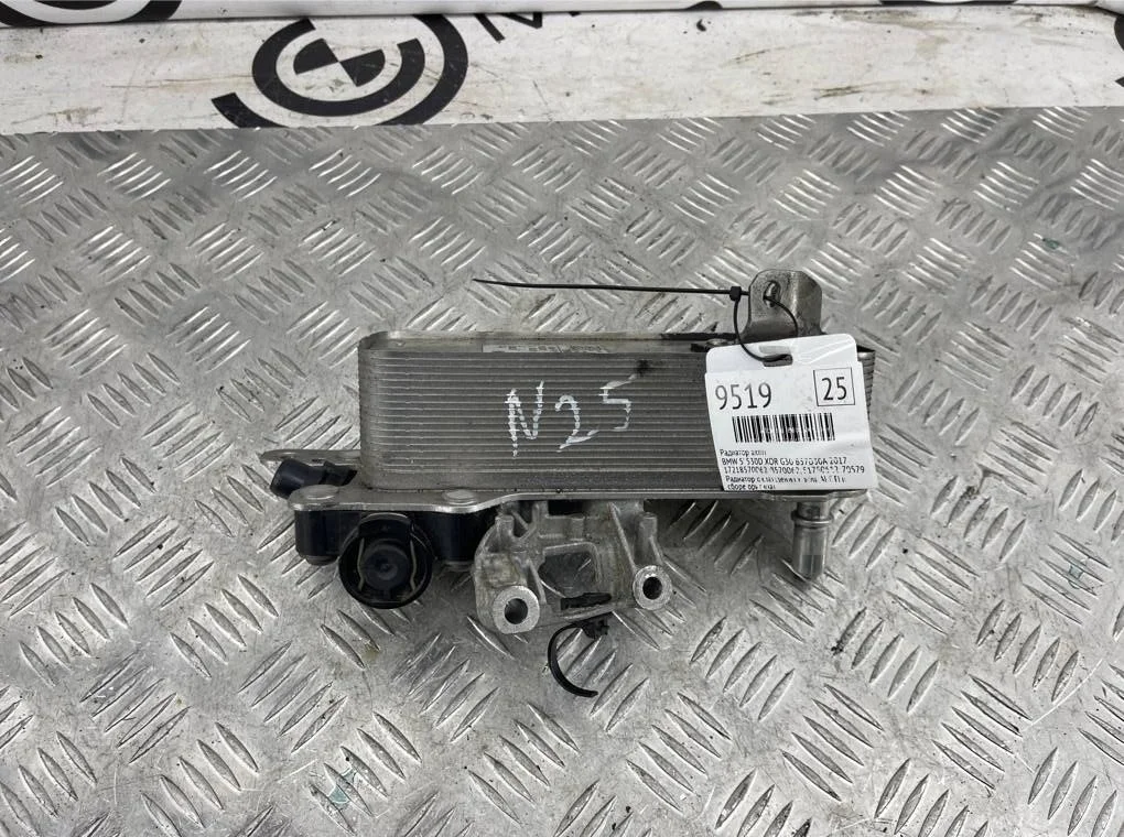 Радиатор акпп BMW 5' 530D XDR 2017 G30