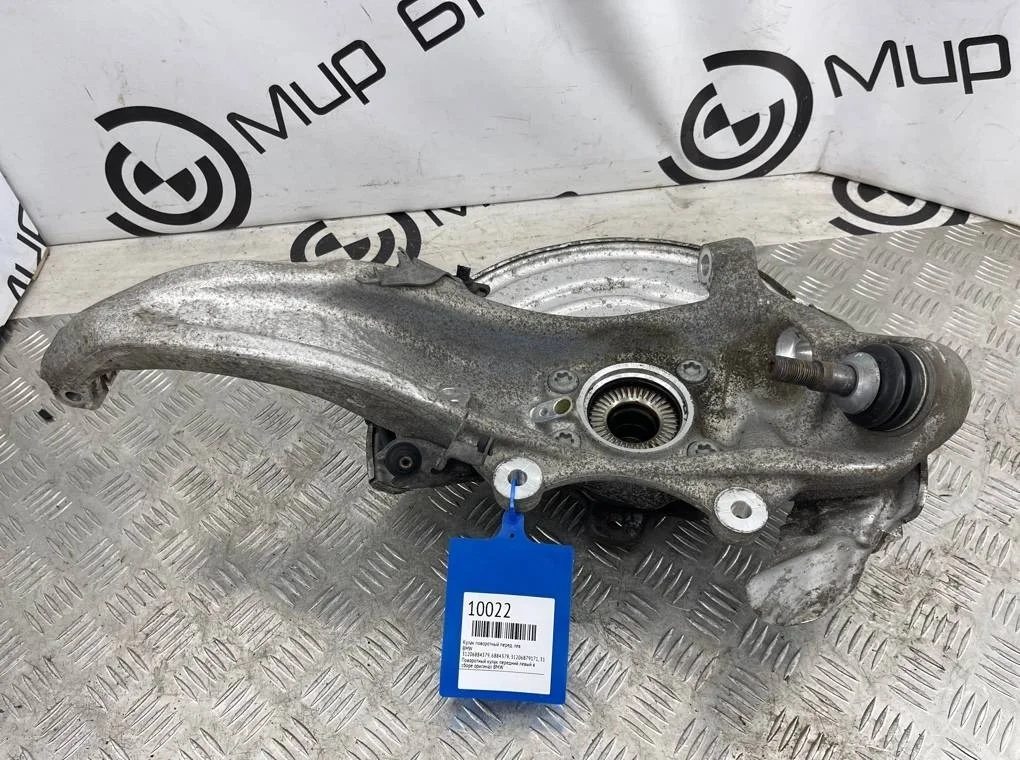 Кулак поворотный BMW 7 - series G12 LCI