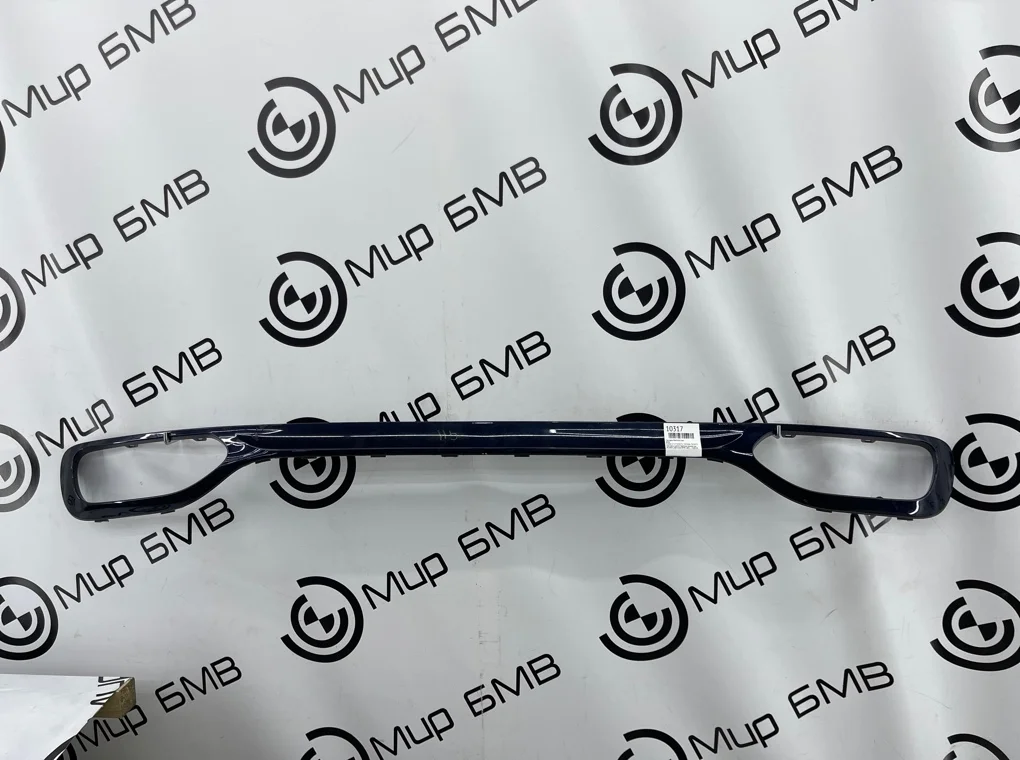 Накладка бампера BMW 7 - series G12