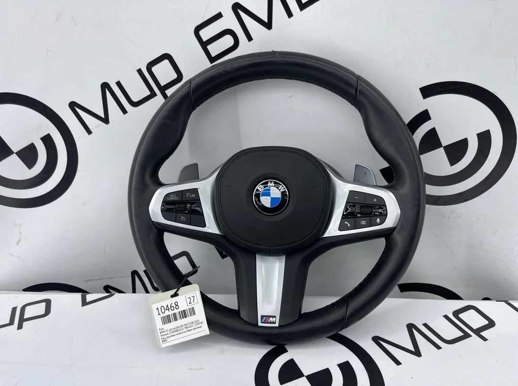 Руль BMW X3 G01