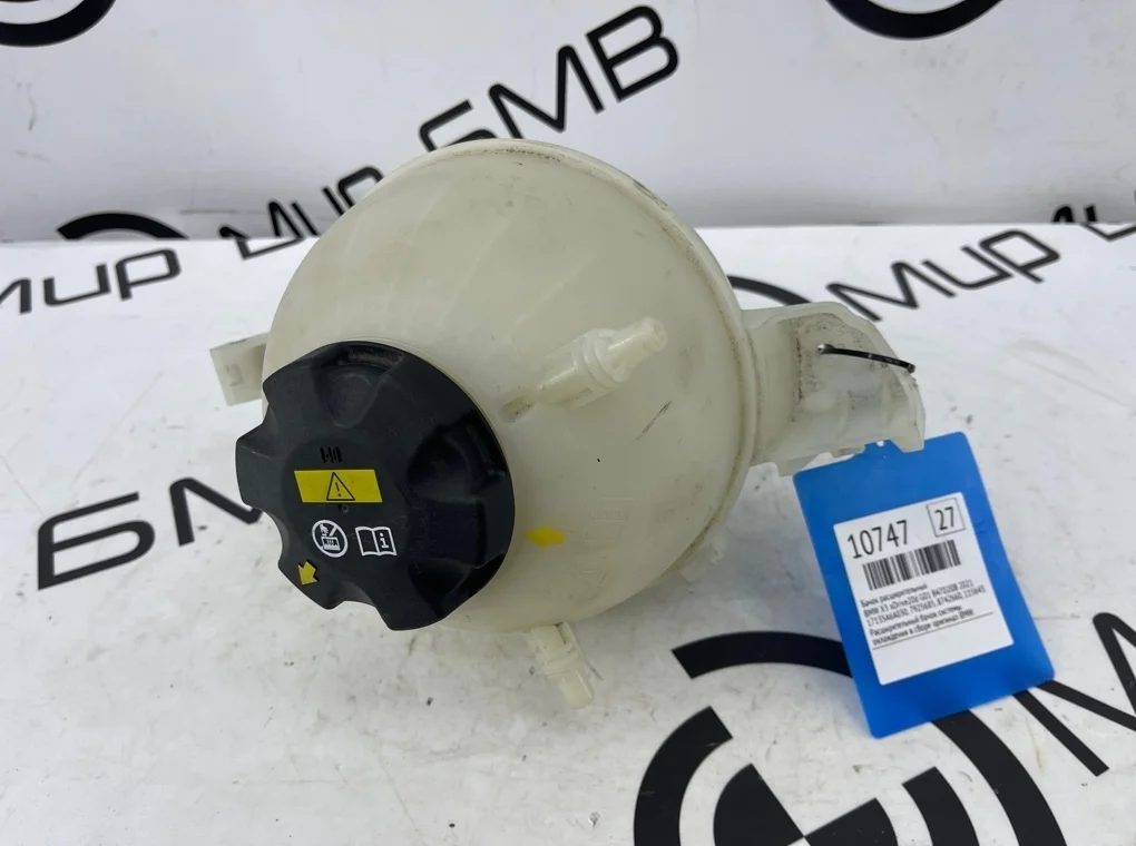 Бачок расширительный BMW X3 xDrive20d 2021 G01