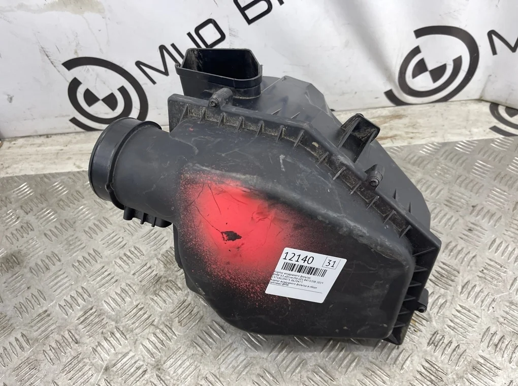 Корпус воздушного фильтра BMW X3 xDrive20d 2019 G01