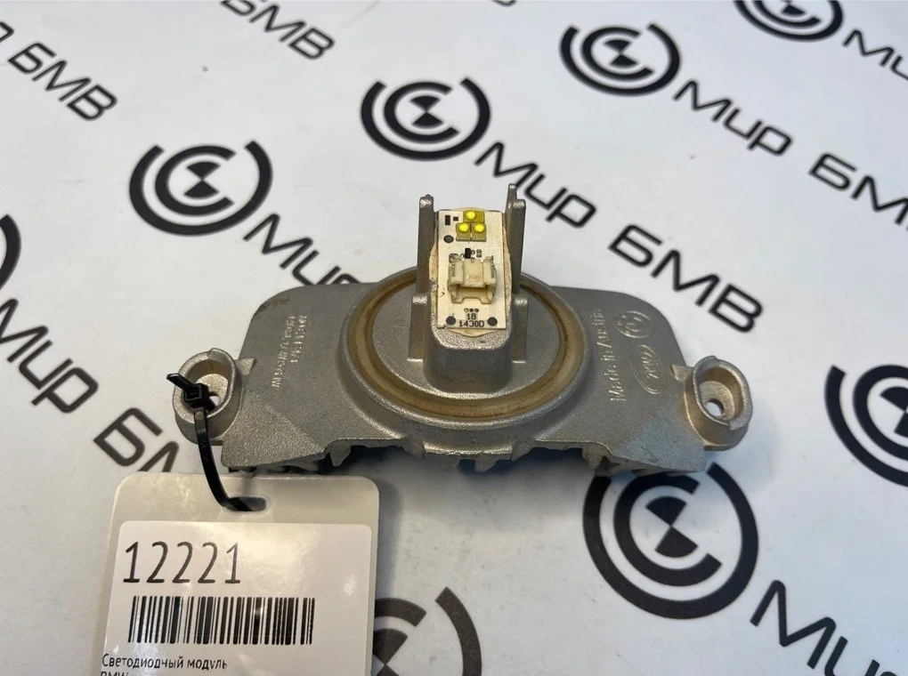 Светодиодный модуль BMW 3 - series F30