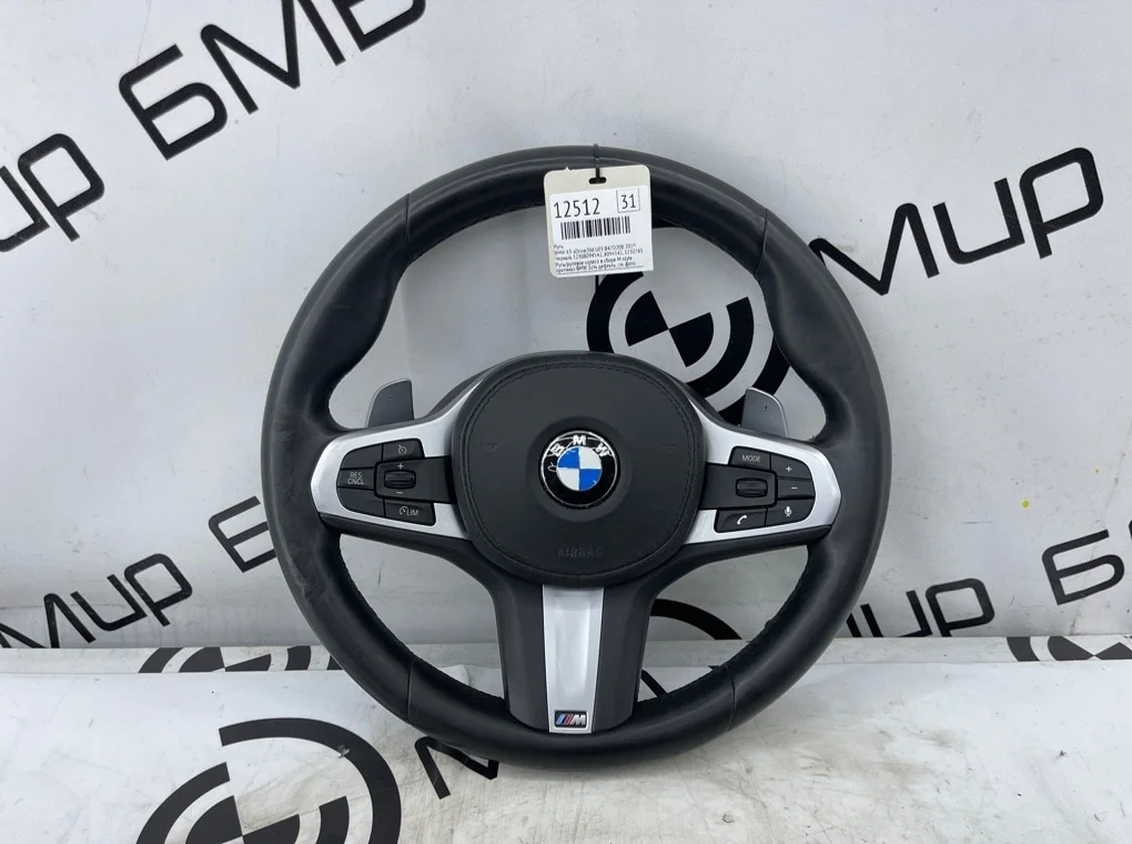 Руль BMW X3 xDrive20d 2019 G01