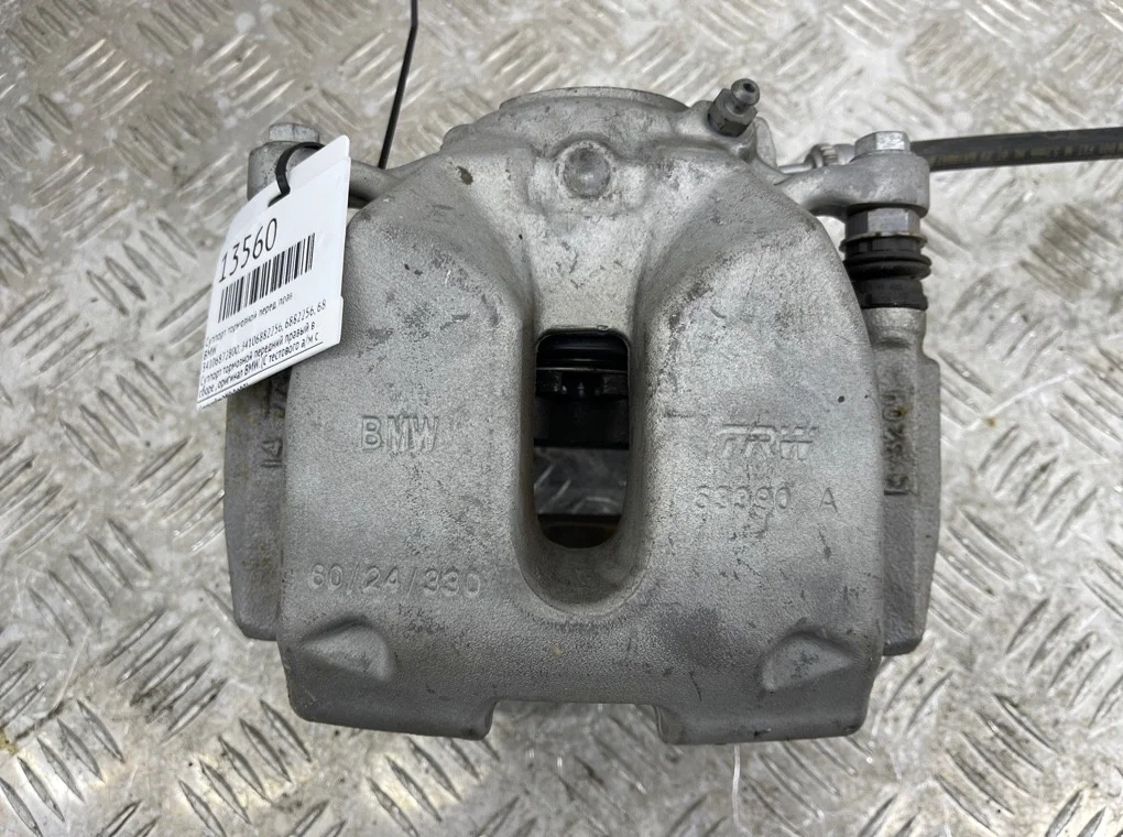 Суппорт тормозной BMW 3 - series G20