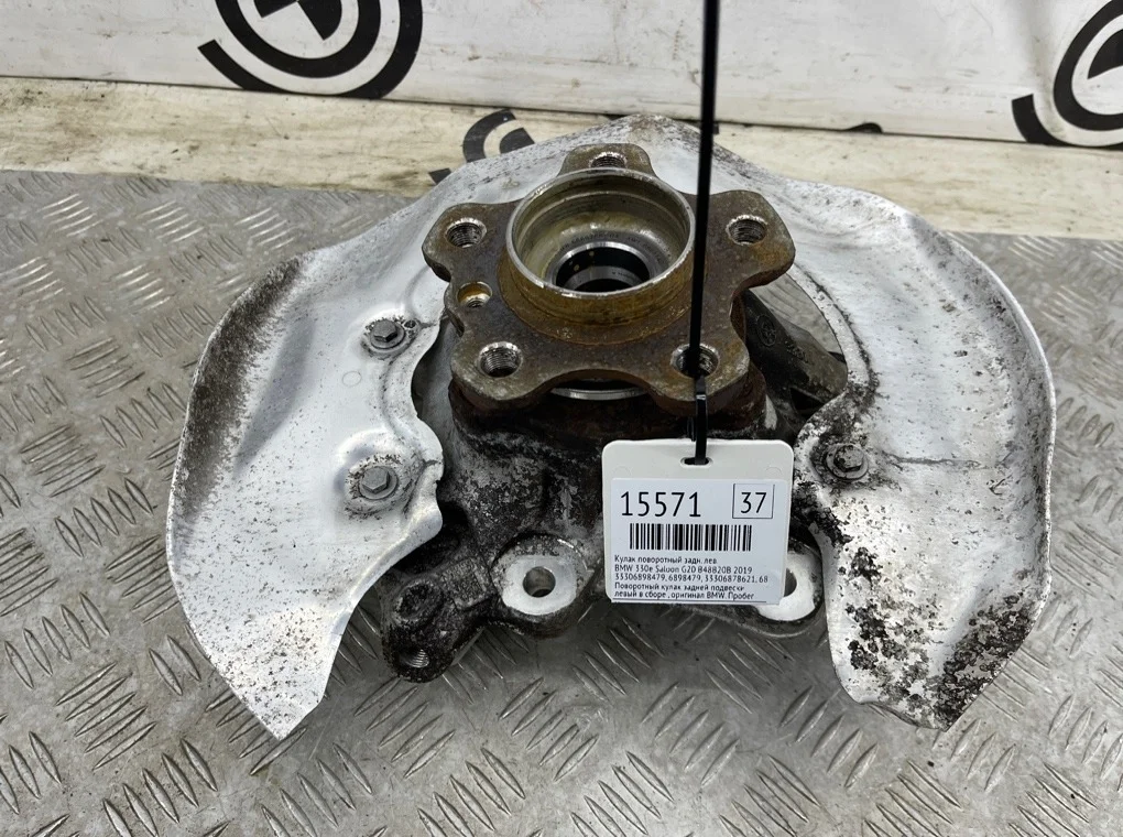 Кулак поворотный BMW 330e Saloon 2019 G20