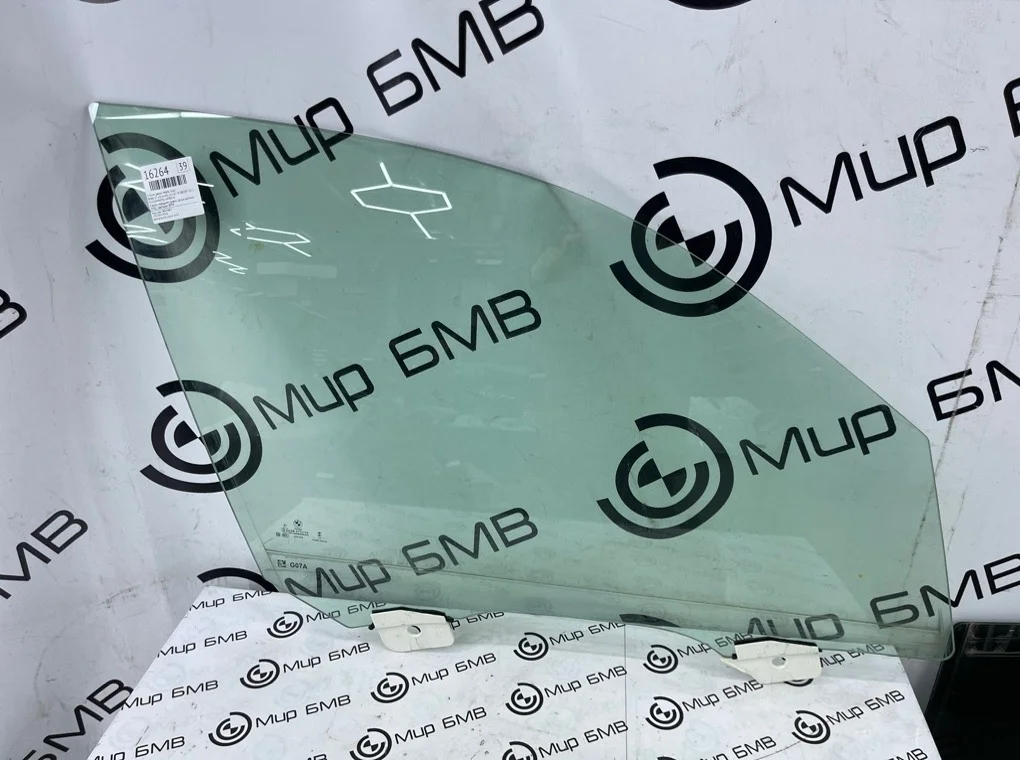 Стекло двери BMW X7 xDrive40i LCI 2023 G07