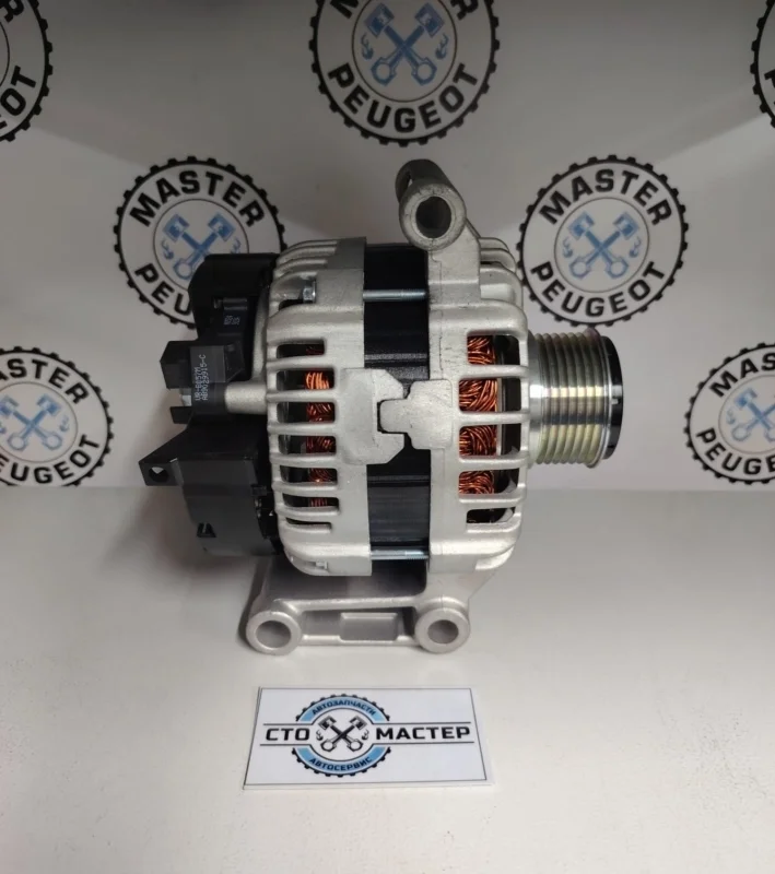 Генератор Ford Transit