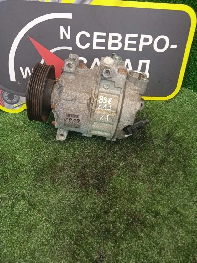 Компрессор кондиционера Skoda Octavia 2008 1K0820859 A5 BSE
