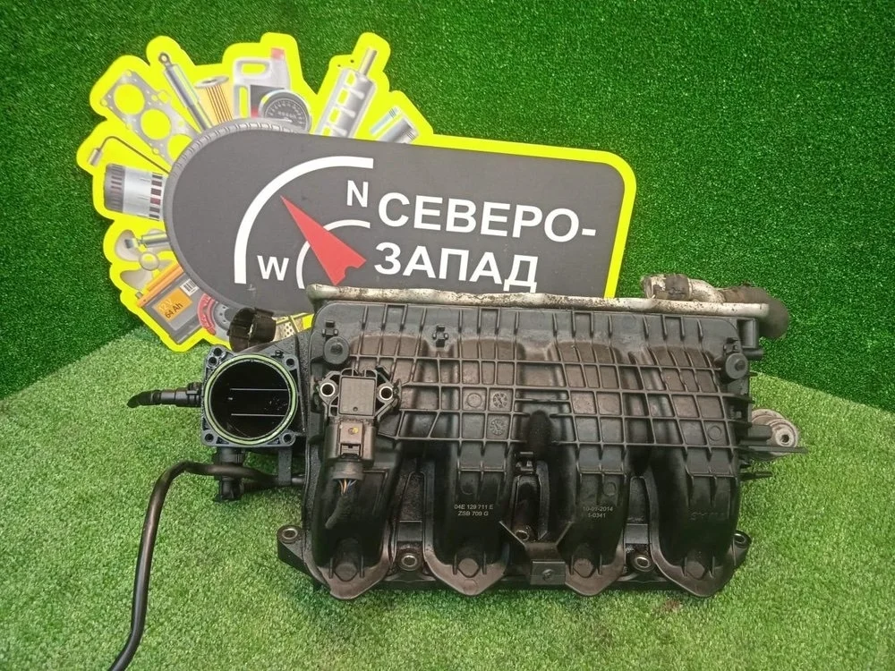 Коллектор впускной Volkswagen Golf 7 2012 04E129709L CXS