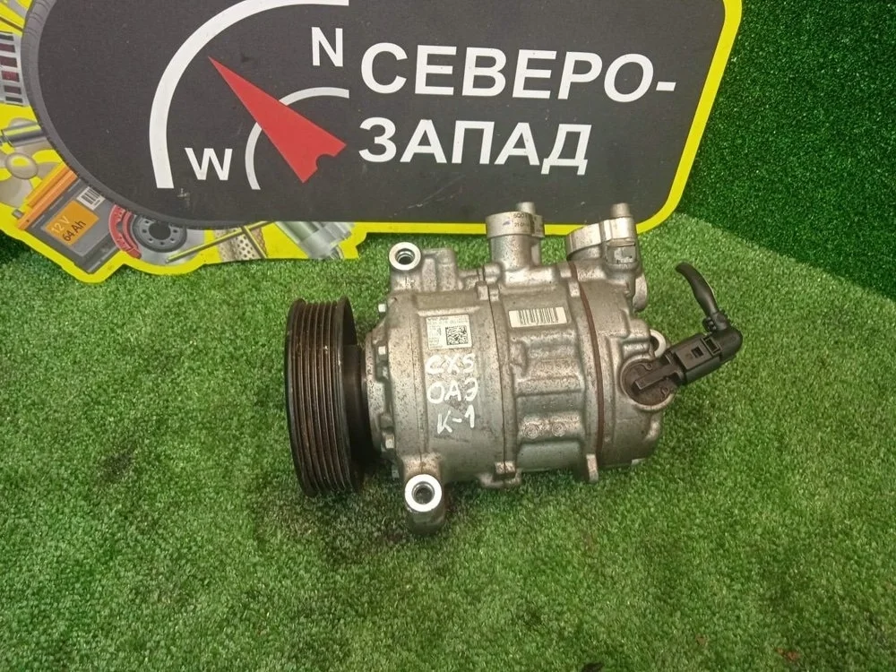 Компрессор кондиционера Volkswagen Golf 7 2012 5Q0820803 CXS