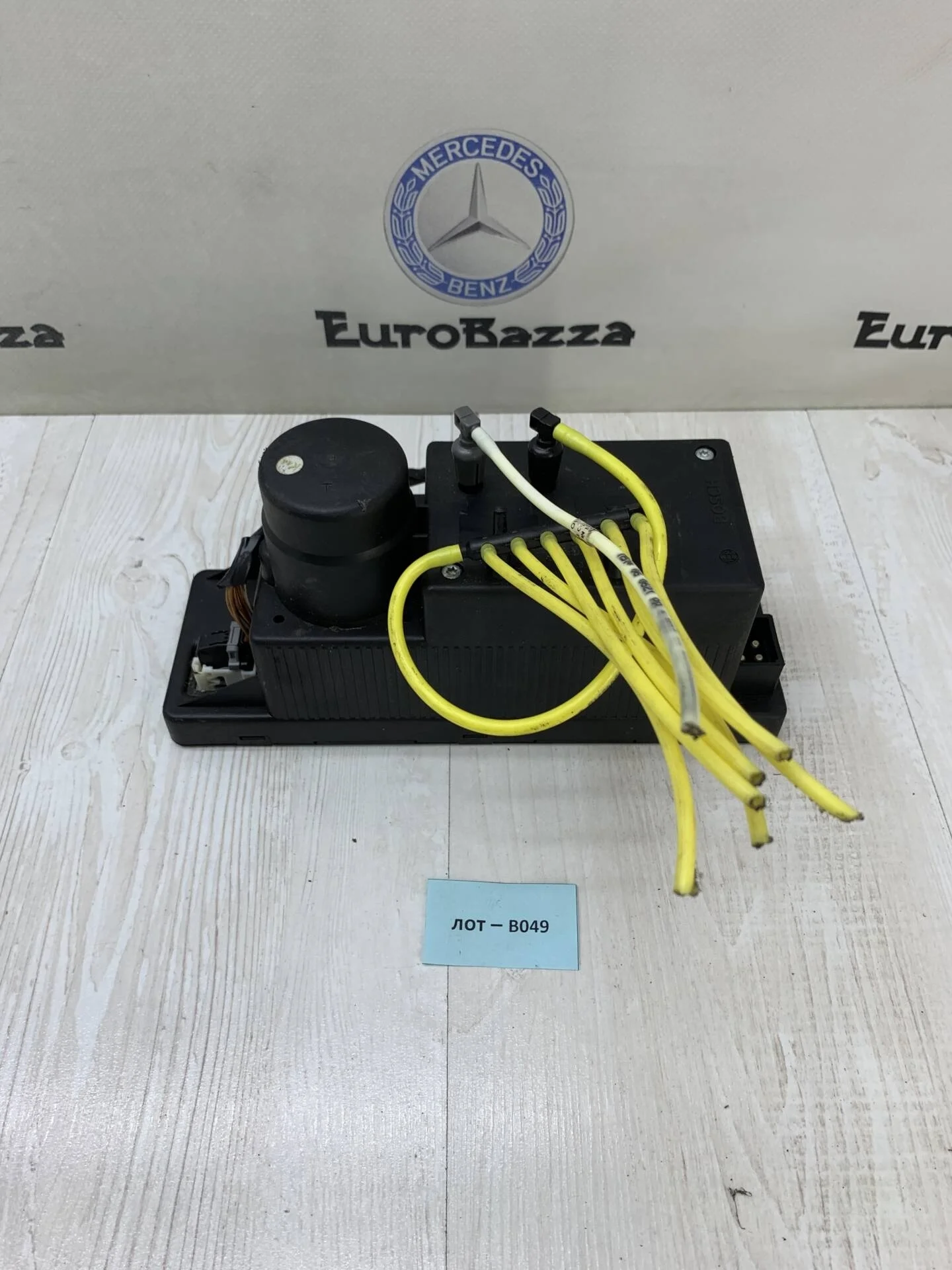 Компрессор центрального замка Mercedes W210