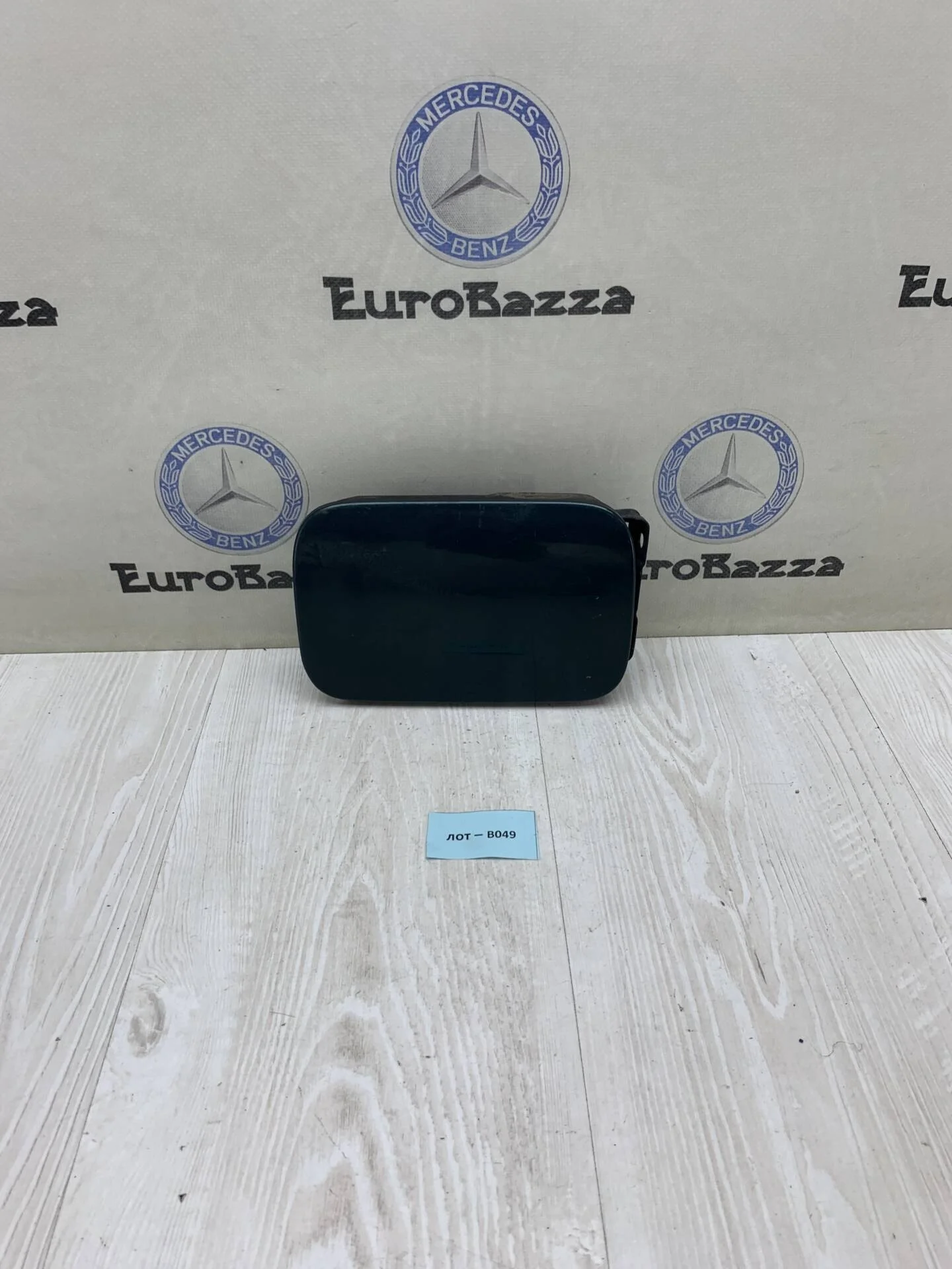 Лючок бензобака Mercedes W210