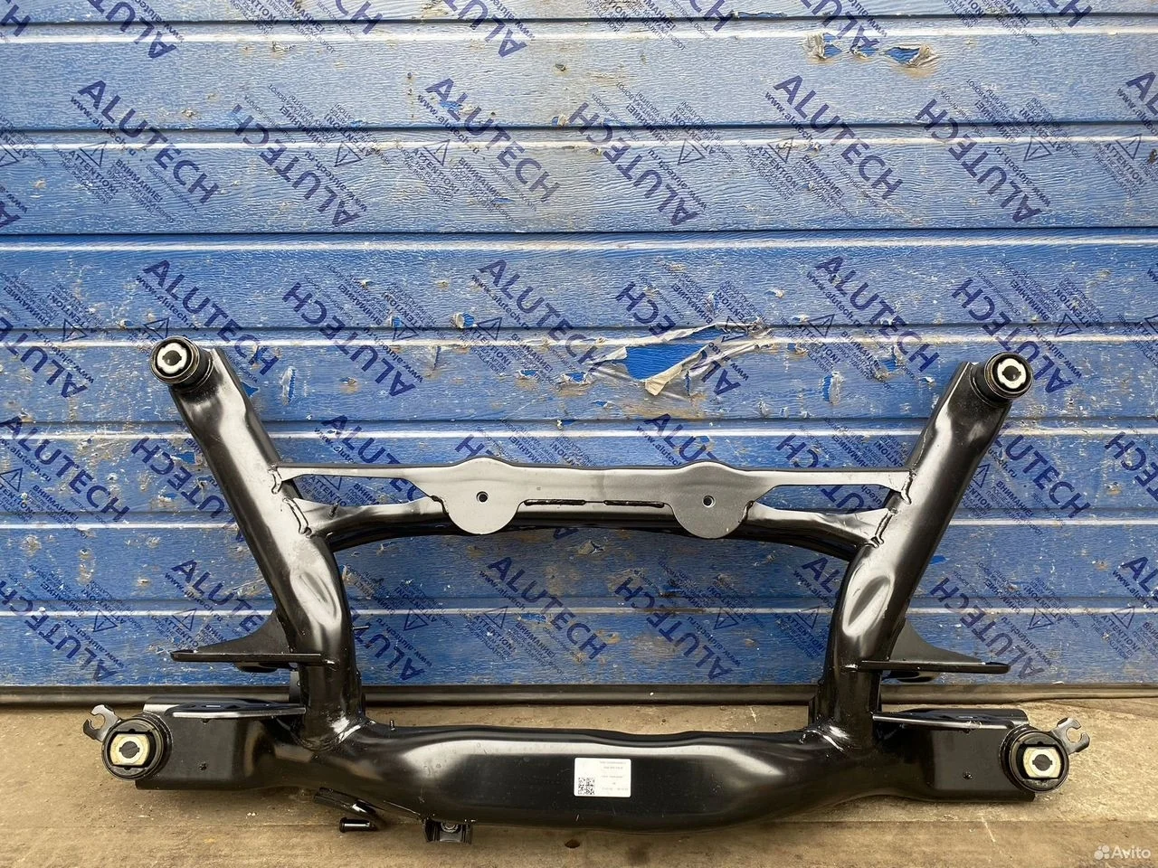 Подрамник задний skoda kodiaq