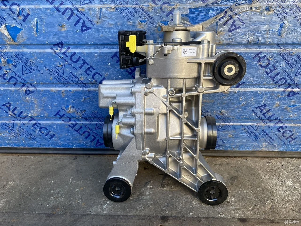 Редуктор задний skoda kodiaq