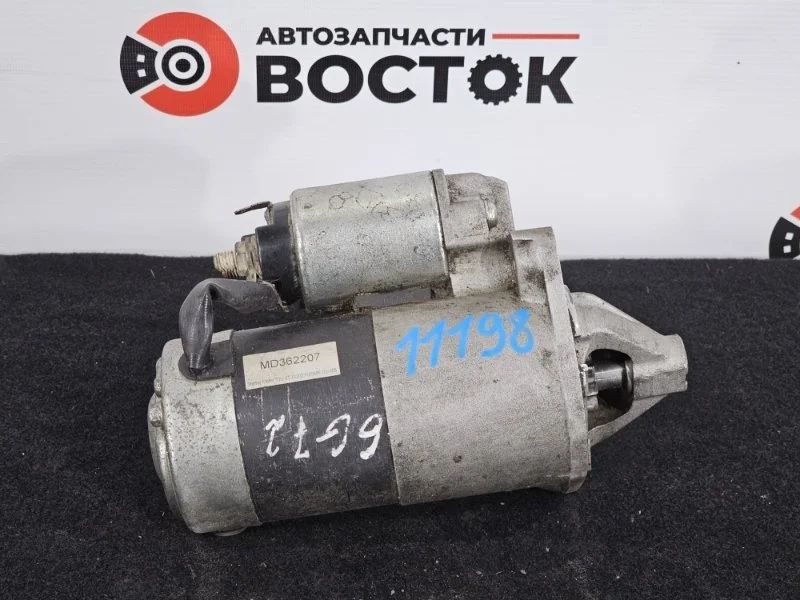 Стартер Mitsubishi Pajero 2005 MD362207 V63W V73W 6G72